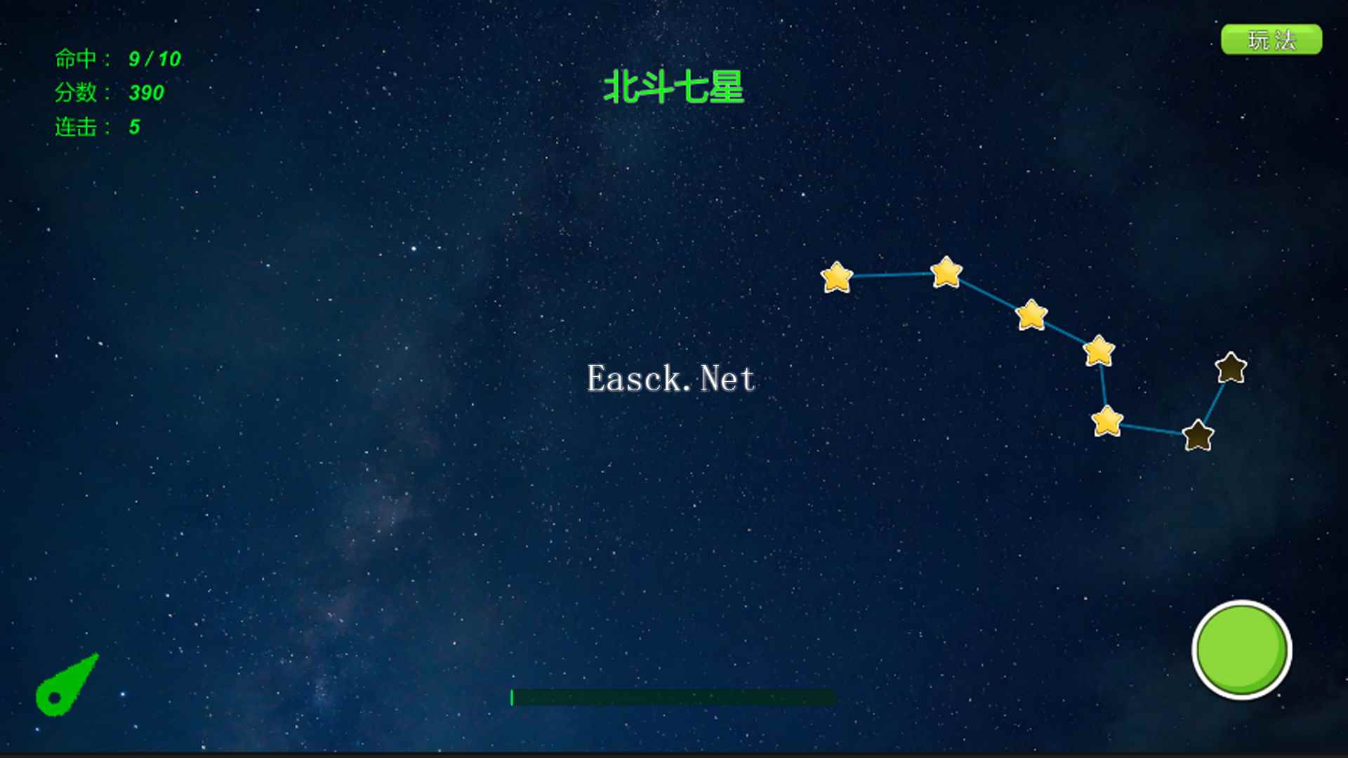 星座点灯好玩吗 星座点灯玩法简介
