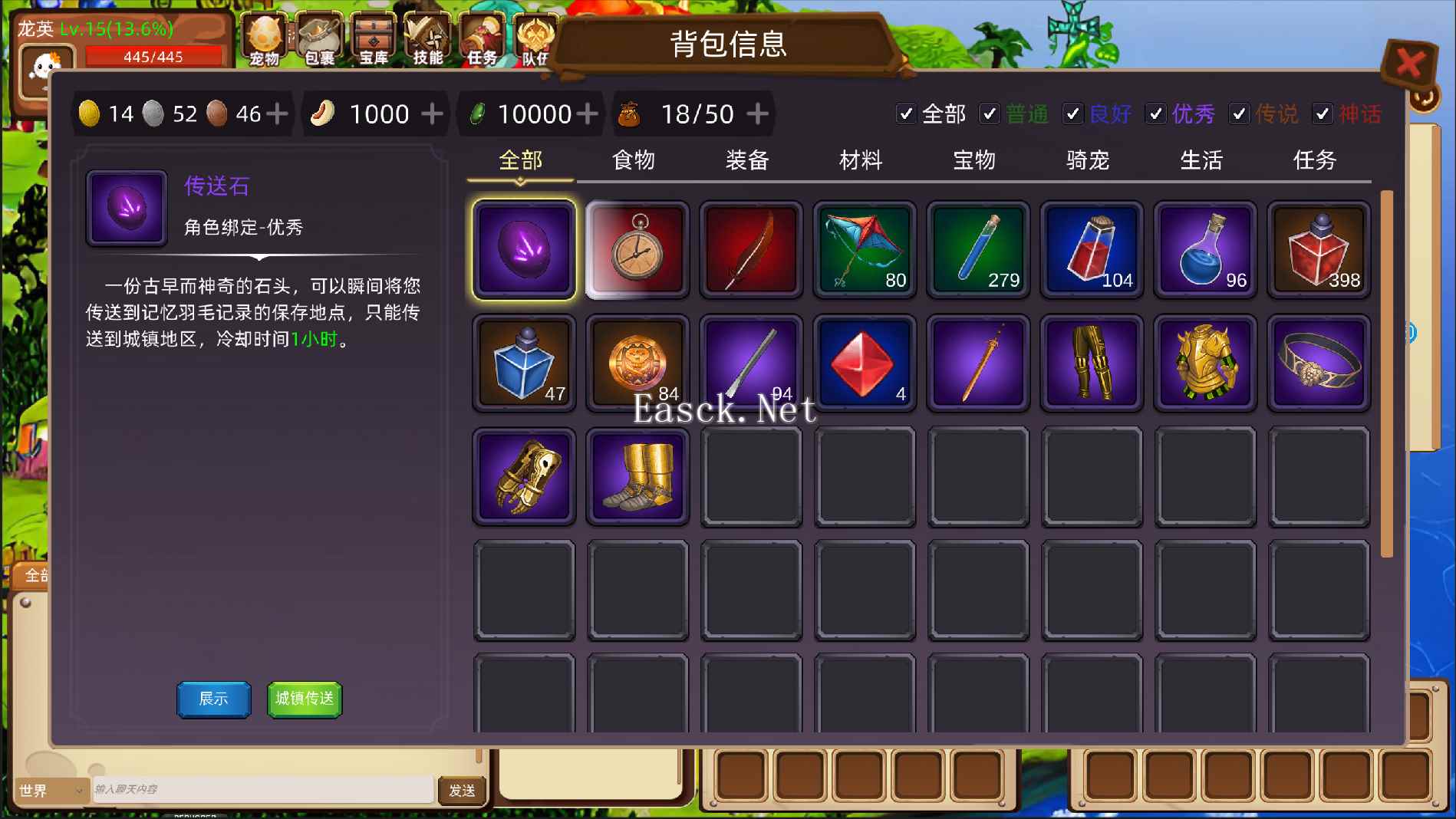 猫游大陆好玩吗 猫游大陆玩法简介