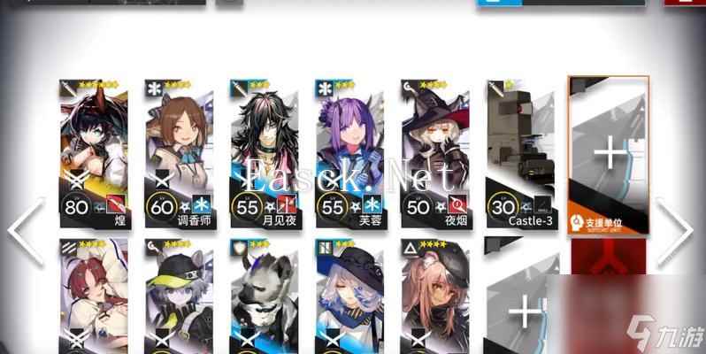 明日方舟DM-EX-5备战攻略（全面解析DM-EX-5关卡攻略）