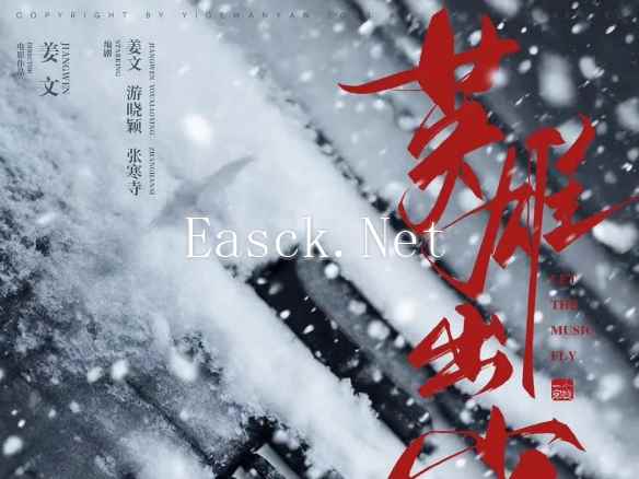 /news/2025/01-07/651018.shtml