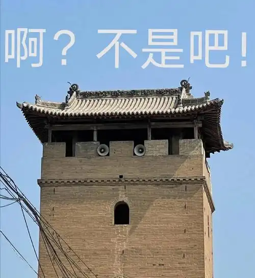 易采游戏网