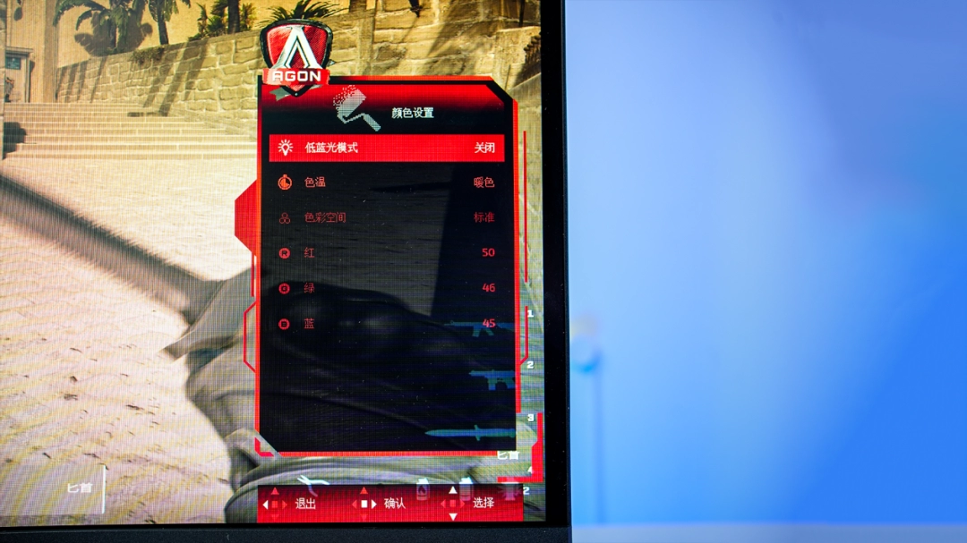 易采游戏网