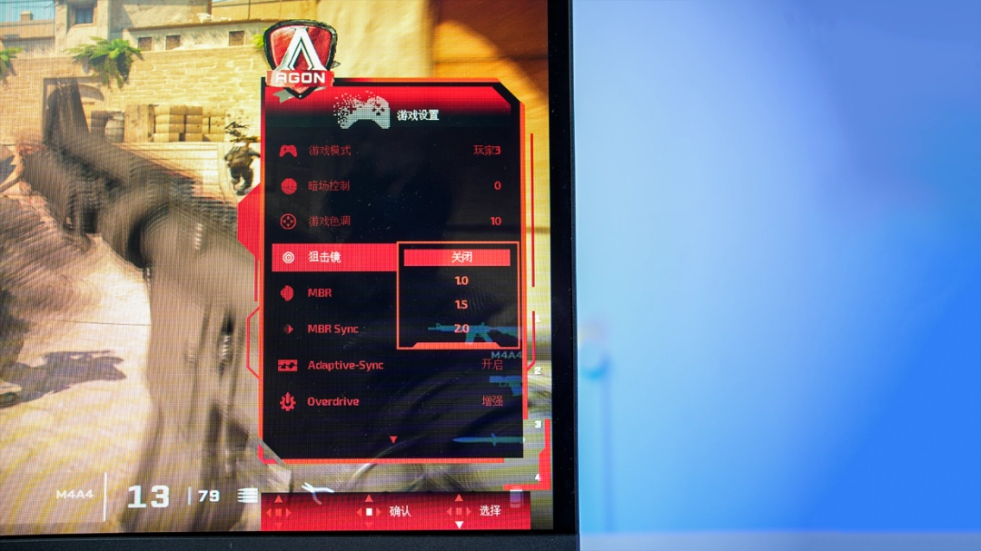 易采游戏网