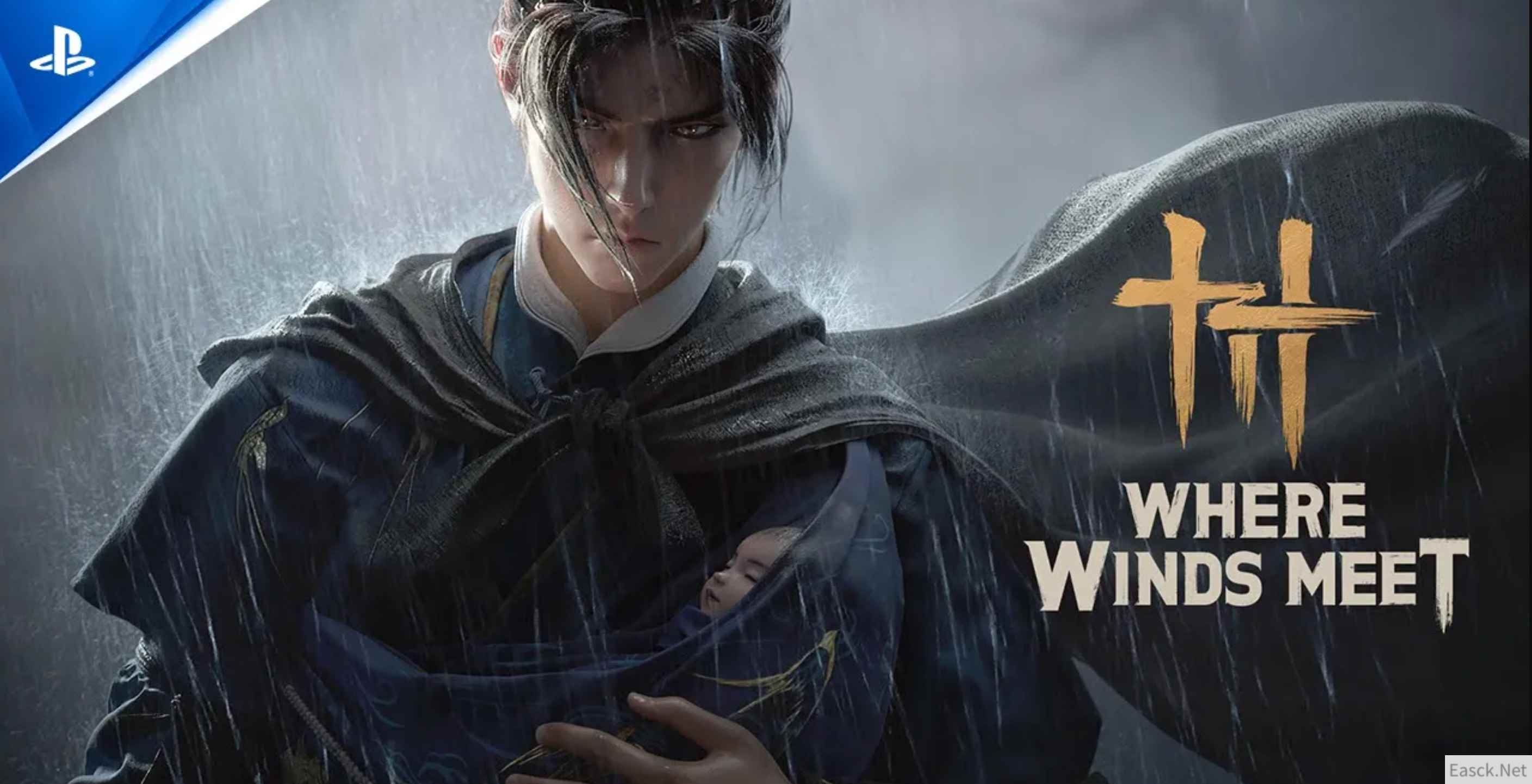 《燕云十六声》已实装大世界光追 绝不忽略优化