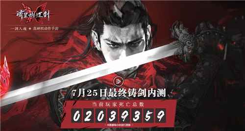 打这款游戏的BOSS时，quin和韦天竟然喊出：爹，我错了？