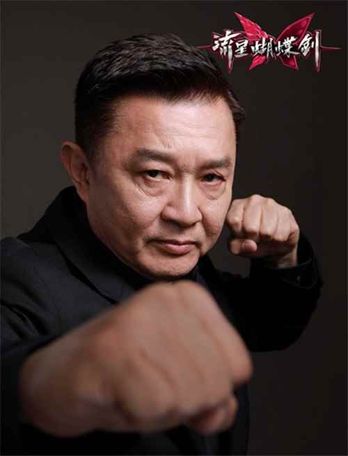 程小东大改《流星蝴蝶剑》手游招式 招式表白背了！