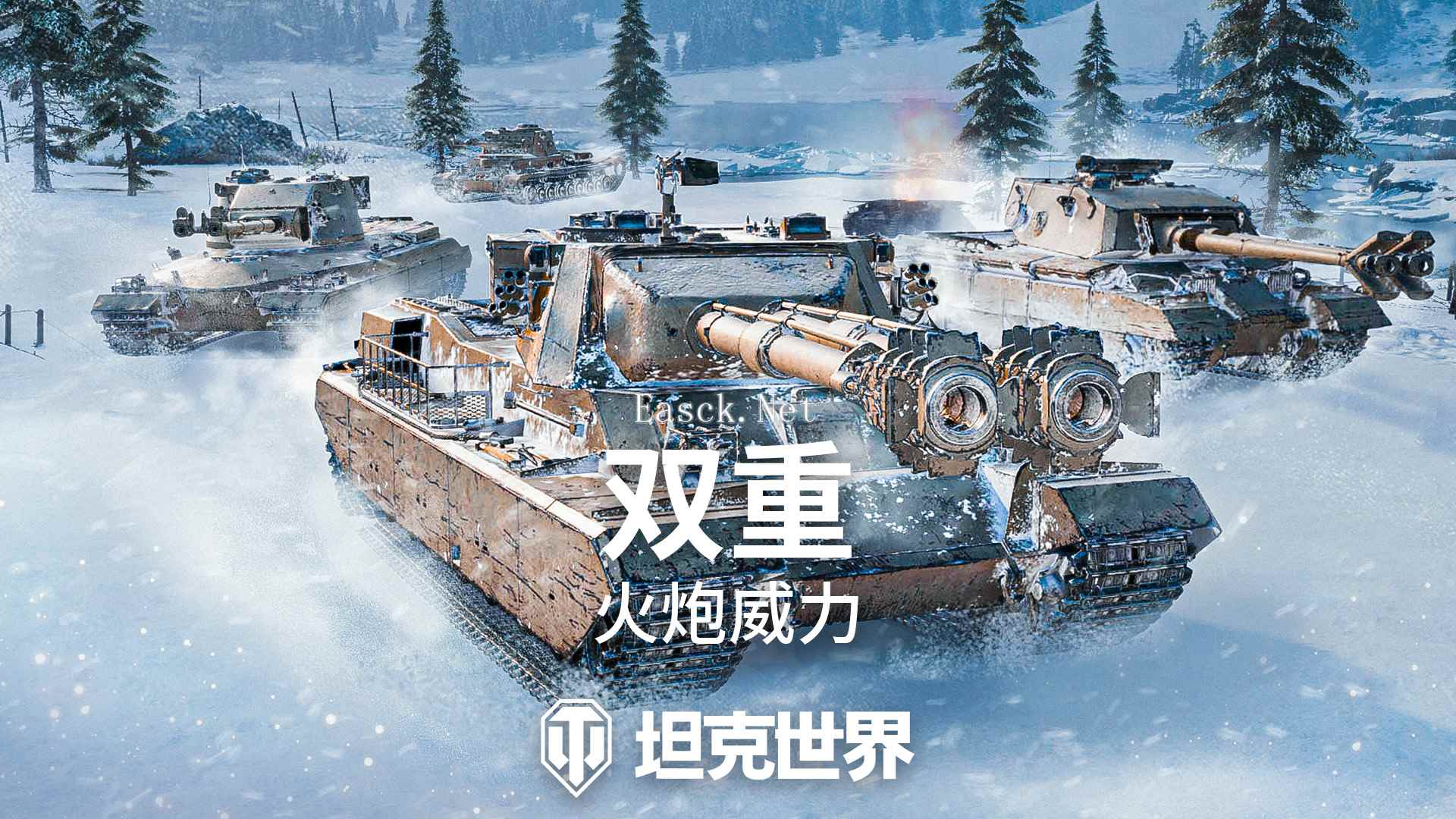 /news/2025/01-07/651314.shtml