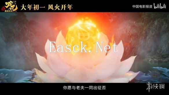 /news/2025/01-07/651616.shtml