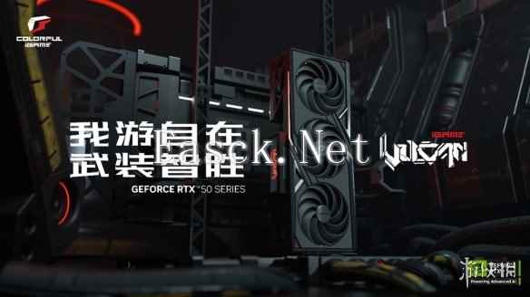 /news/2025/01-07/651652.shtml