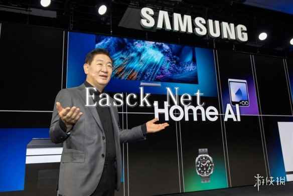 /news/2025/01-07/651656.shtml