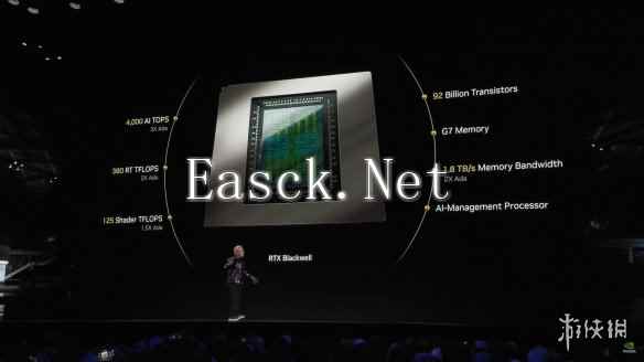 /news/2025/01-07/651658.shtml