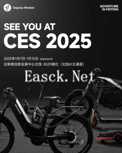 /news/2025/01-07/651660.shtml