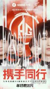 /news/2025/01-07/651662.shtml