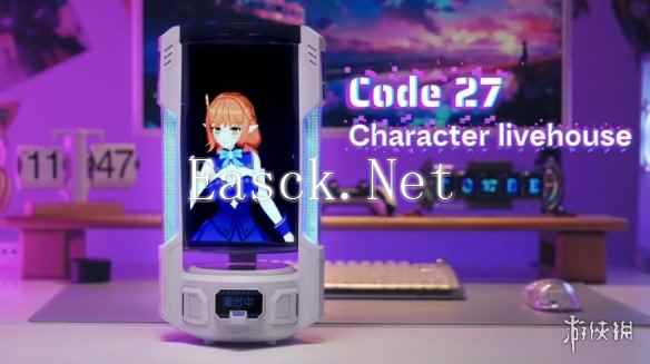 /news/2025/01-07/651668.shtml