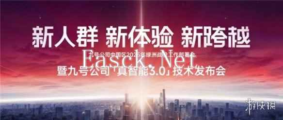 /news/2025/01-07/651670.shtml