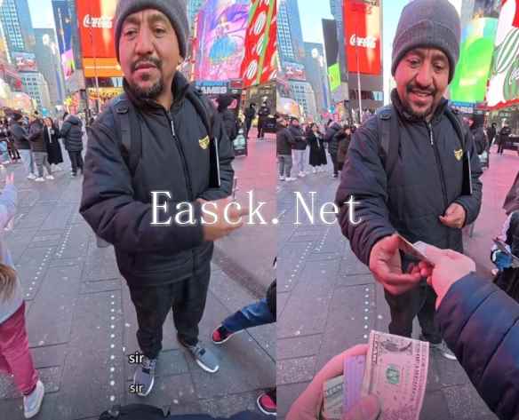 易采游戏网