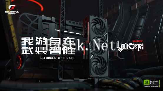易采游戏网