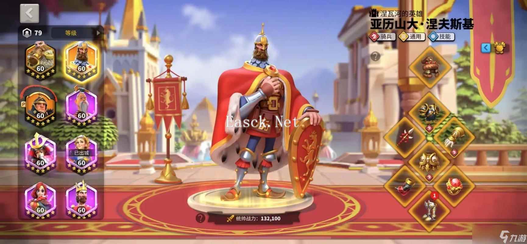 万国觉醒吕布如何培养？万国觉醒攻略介绍
