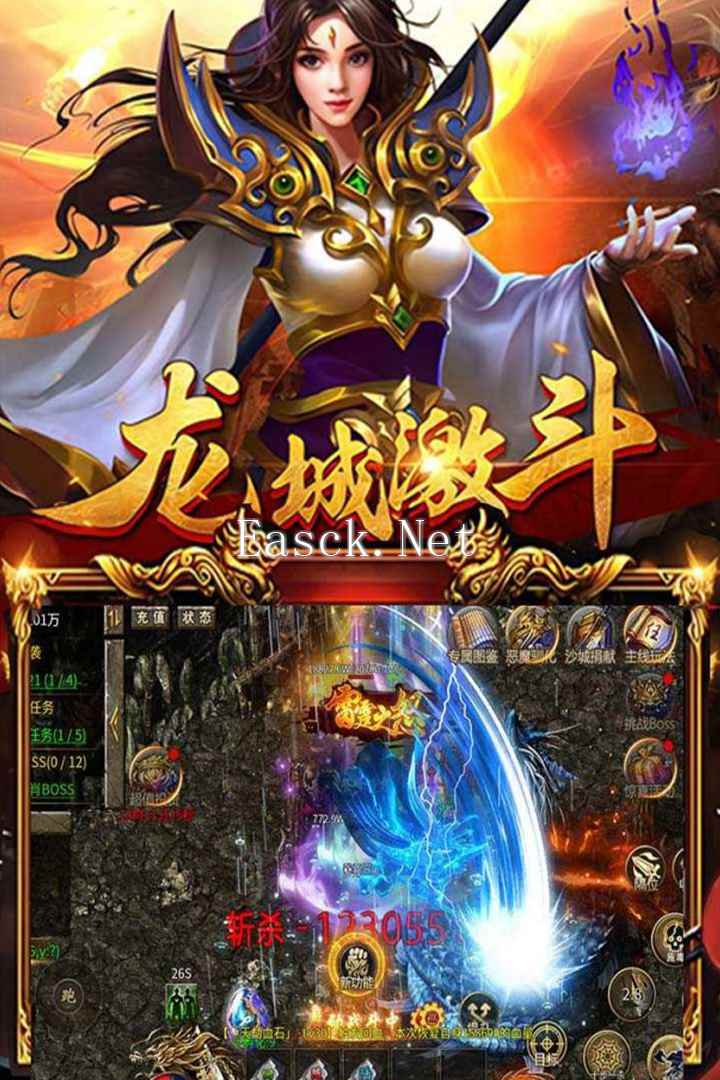 暗黑超神好玩吗 暗黑超神玩法简介