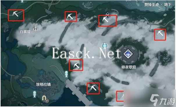鸣潮云母釉岩有什么用