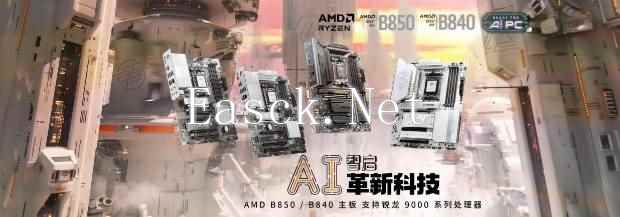 易采游戏网