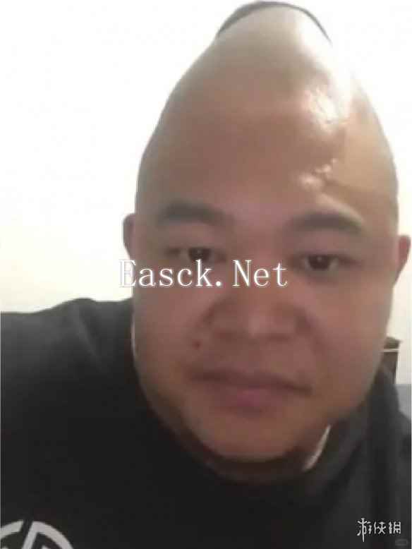 易采游戏网