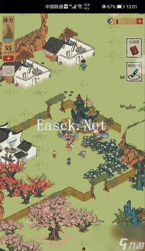 江南百景图满月庆厨艺大赛（用游戏点燃厨艺激情）