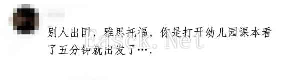 易采游戏网