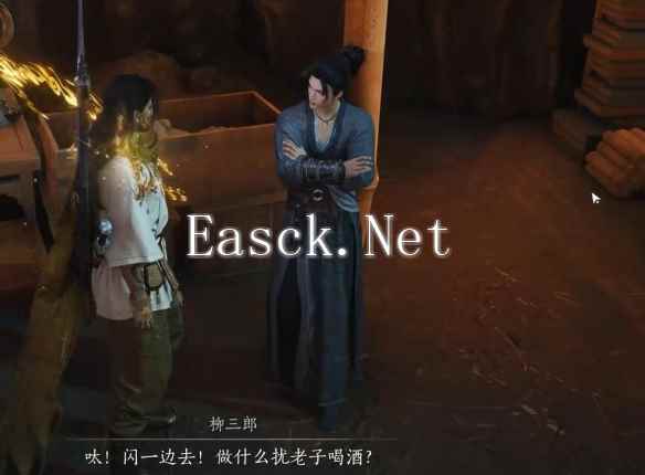 燕云十六声绝世高手任务怎么做
