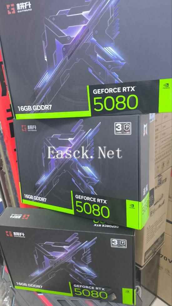 易采游戏网