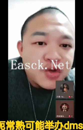 易采游戏网