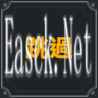 《棕色尘埃2》米卡埃拉角色技能介绍