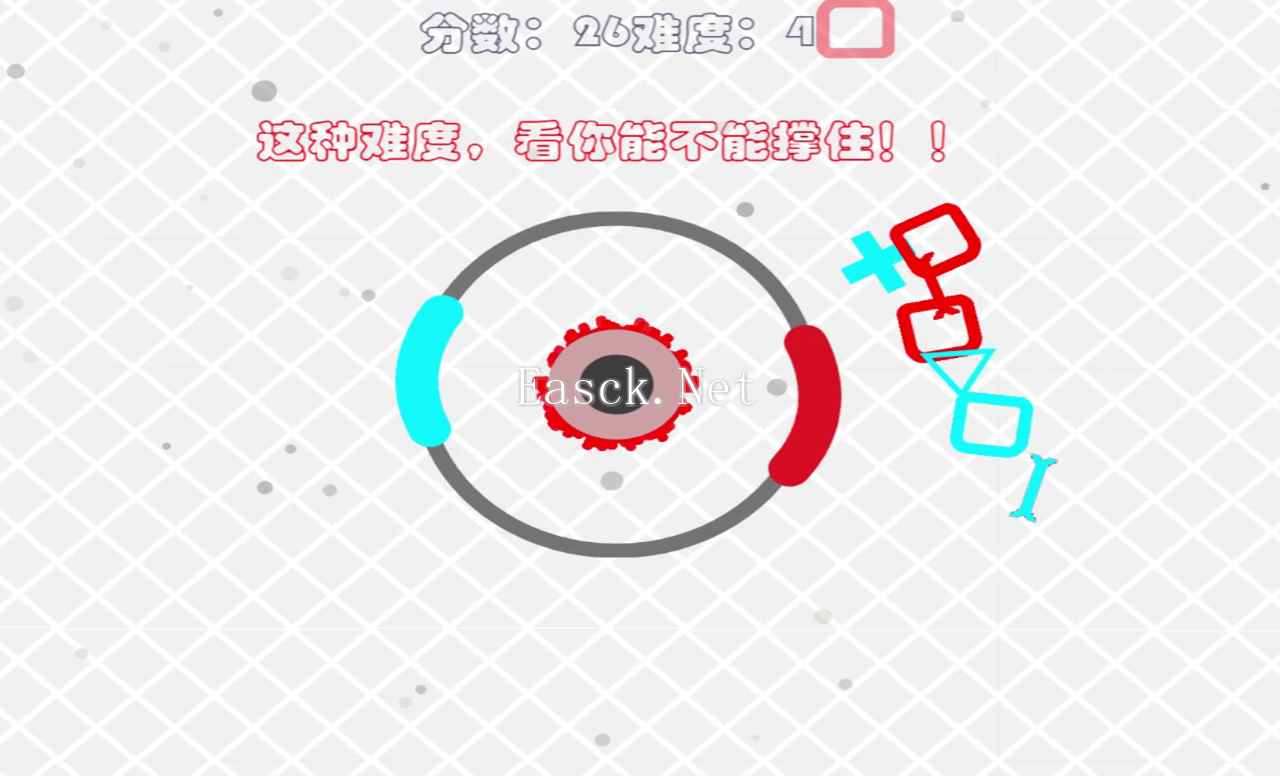 节奏碰撞什么时候出 公测上线时间预告