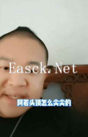 易采游戏网