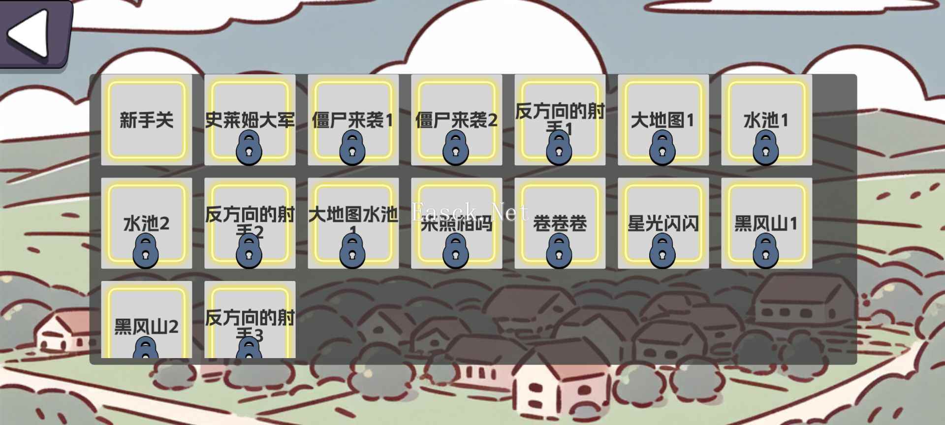 农场征服者什么时候出 公测上线时间预告