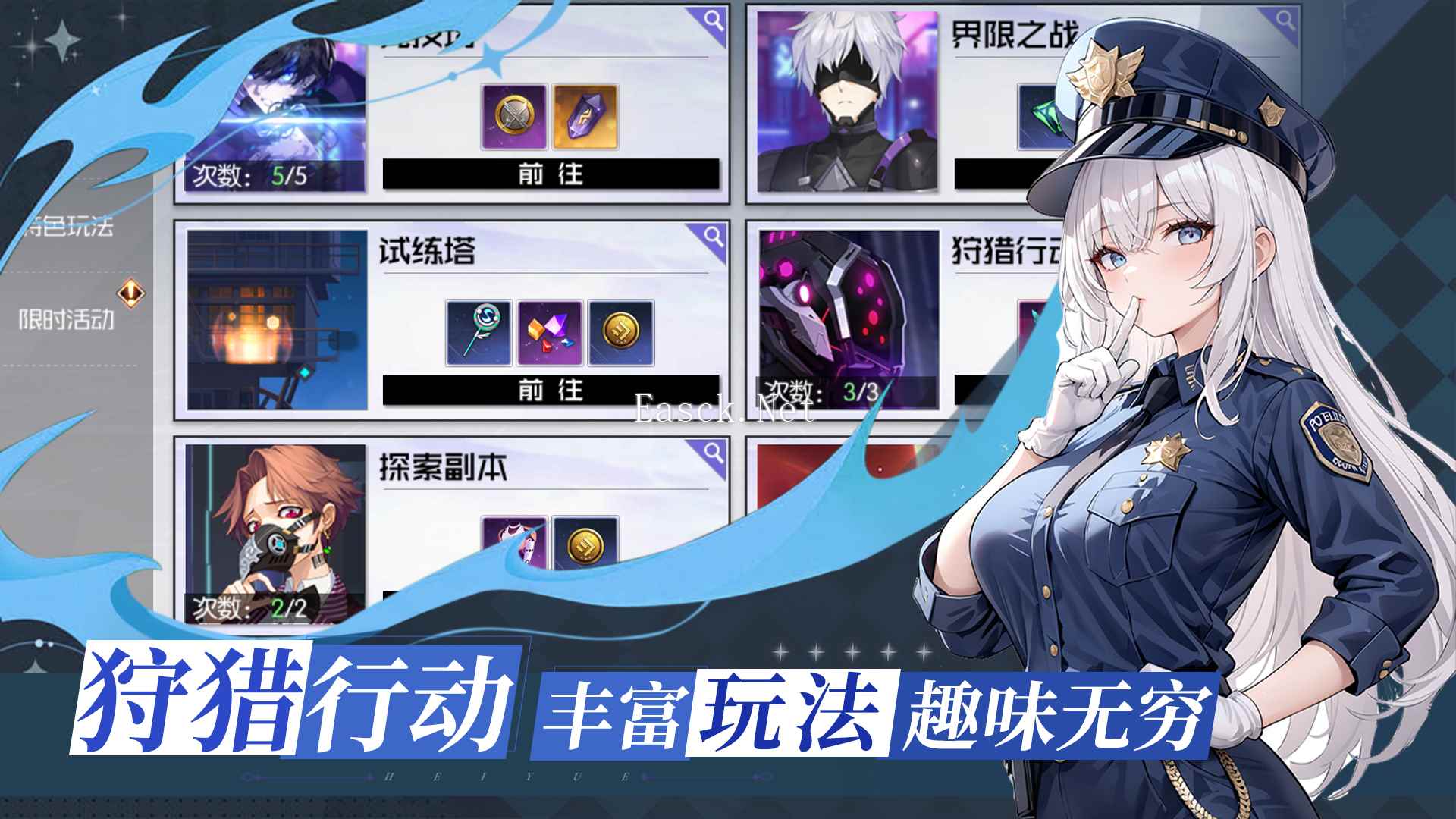 黑月好玩吗 黑月玩法简介