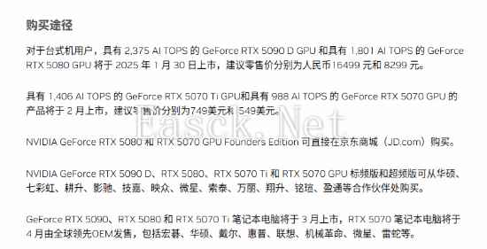易采游戏网