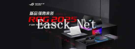 /hardware/2025/01-08/651703.shtml