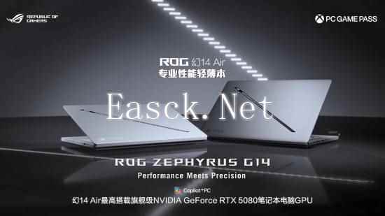 /hardware/2025/01-08/651709.shtml