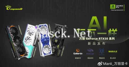 /hardware/2025/01-08/651715.shtml