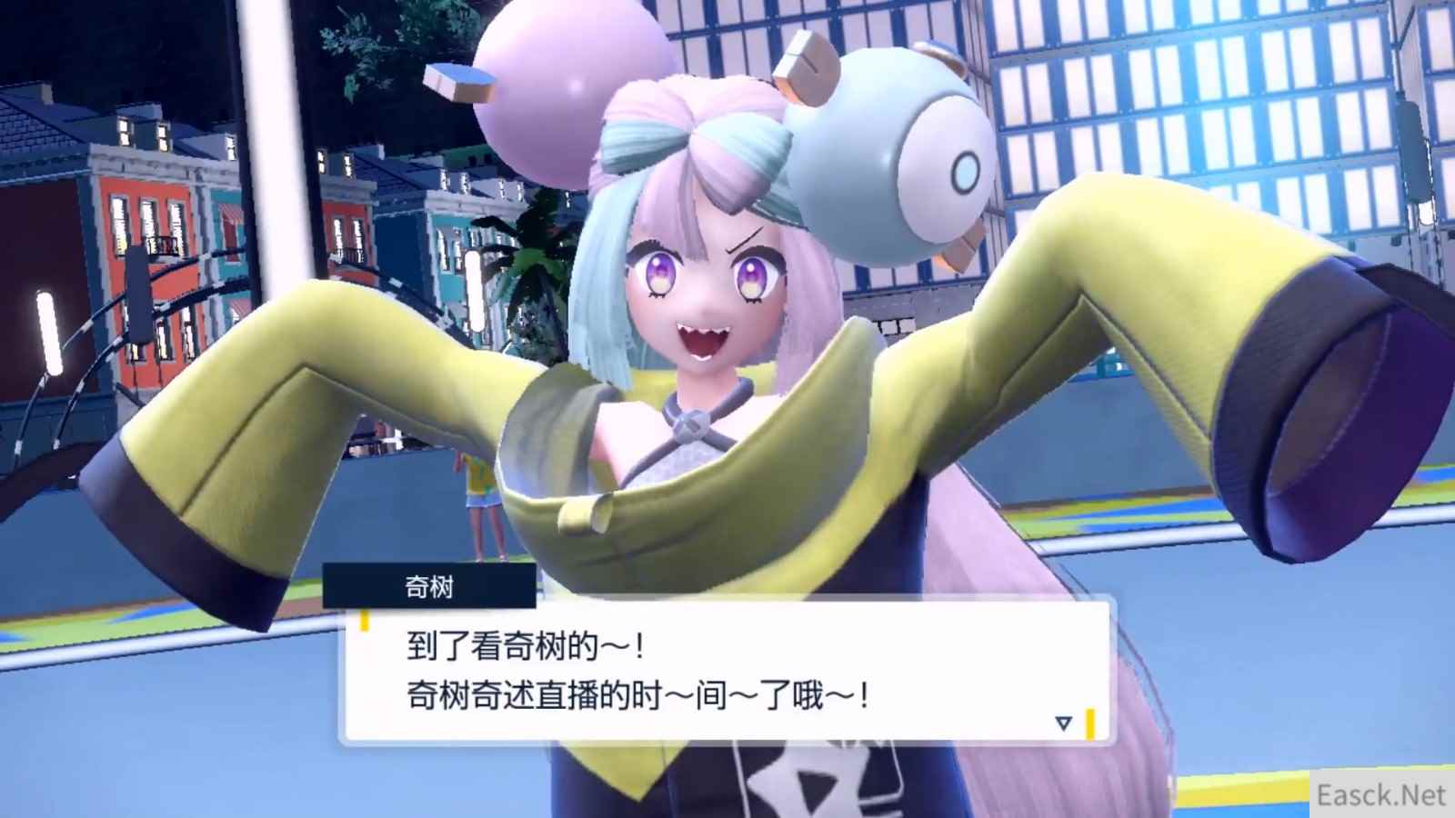 《宝可梦：朱/紫》全新预告 展示宝可梦“电肚蛙”