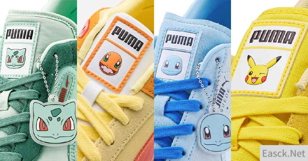 彪马将与宝可梦合作 推出联名运动鞋