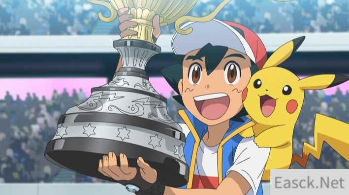 迟来的主角光环 小智时隔25年终成宝可梦世界冠军训练师