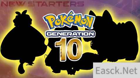 消息透露宝可梦新作动向 10代宝可梦面向任天堂下代主机开发启动