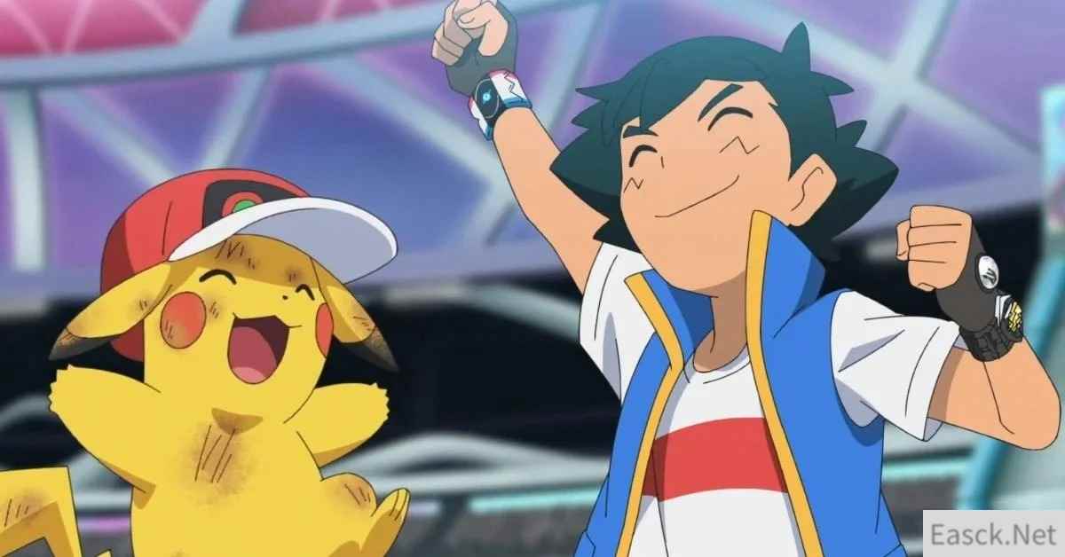 《宝可梦》动画更换主角 小智25年旅途走到终点