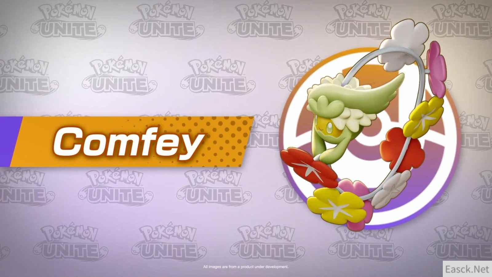 《宝可梦：大集结》新宝可梦“花疗环环” 附身队友提供治疗