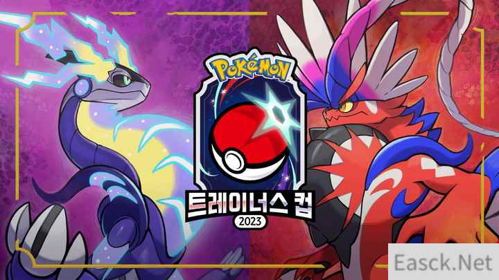 韩国《宝可梦》决赛选手组挥指队抗议 全员取消资格