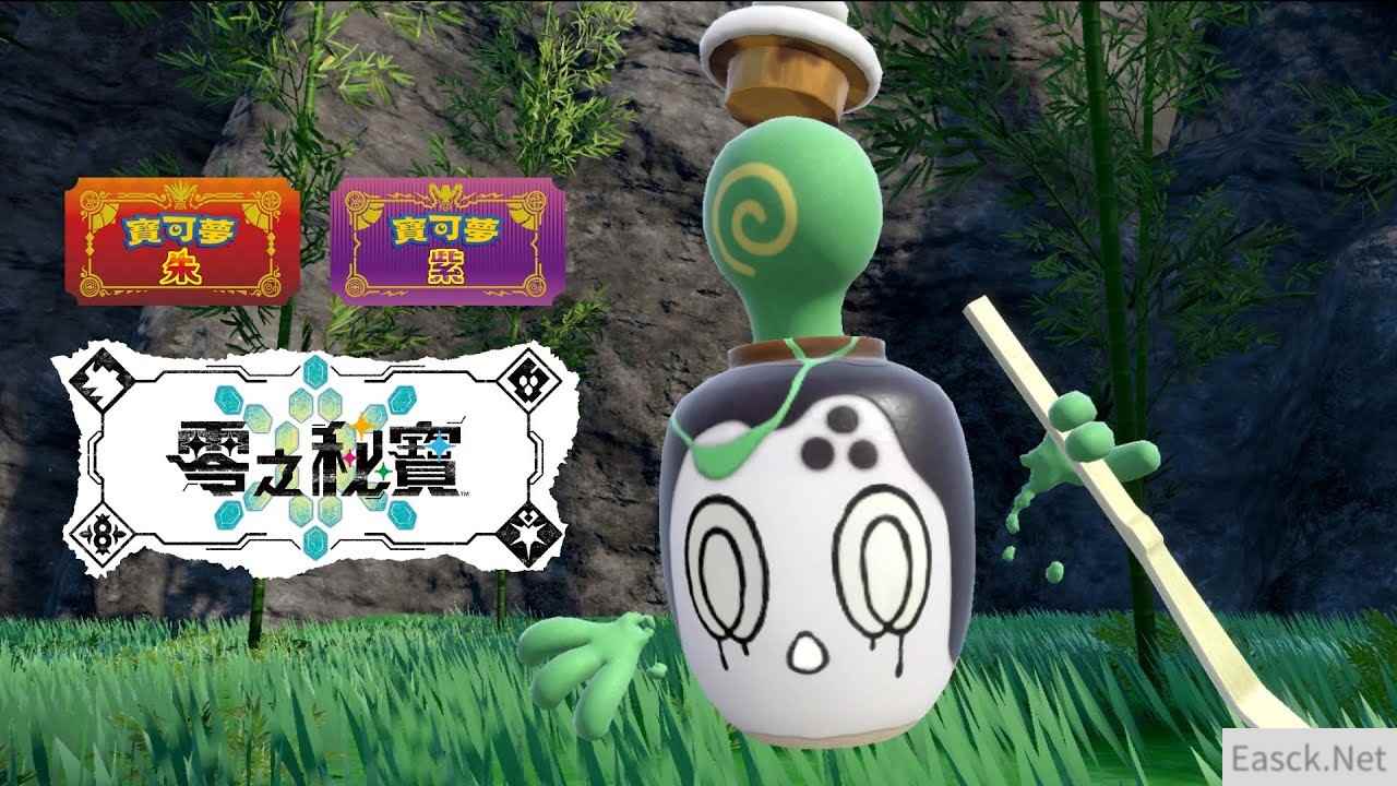 宝可梦公司高层赞扬Game Freak的创意能力