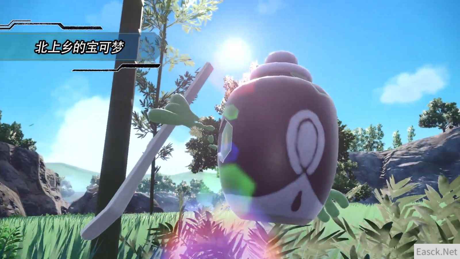 《宝可梦:朱/紫》DLC“零之秘宝”新宝可梦:斯魔茶