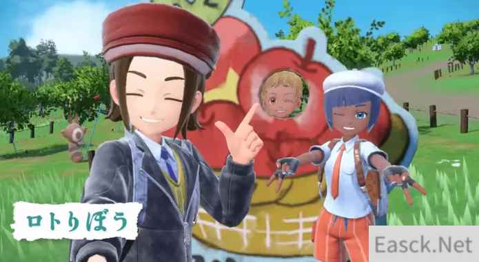 《宝可梦:朱/紫》DLC“碧之假面”上线 林间学校冒险